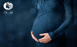 المرأة الحامل | أهم 7 نصائح