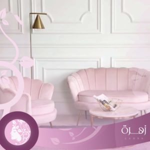 مميزات الأثاث المنزلي المودرن