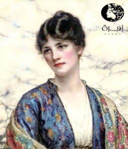 شجر الدر