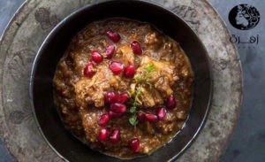 الفسنجون الإيراني