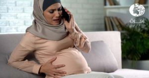 الولادة المبكرة | أشهر 5 أعراض لها 