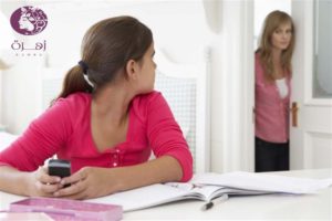 أشهر الطرق للتعامل مع خصوصية المراهق