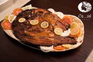 طريقة عمل سمك المسكوف العراقي