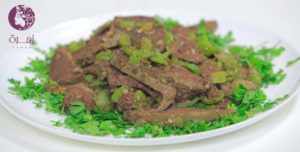 الكبدة والقلب والكلاوي بوصفة الشيف نونا