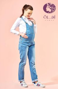 الجمبسوت للمرأة الحامل