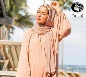 إكسسوارات الحجاب | أهم 6 أنواع مناسبة لها