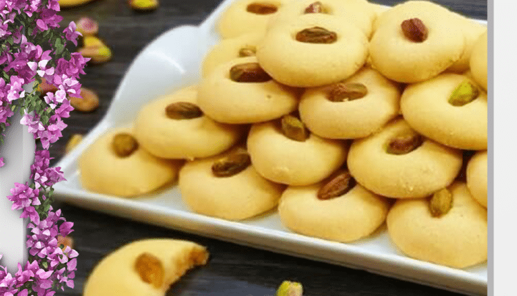 طريقة عمل الغريبة للعيد