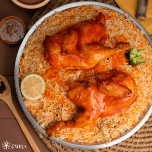 طريقة عمل المندي اليمني