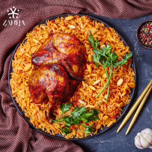 طريقة عمل المندي بالدجاج
