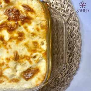 طريقة عمل النجرسكو
